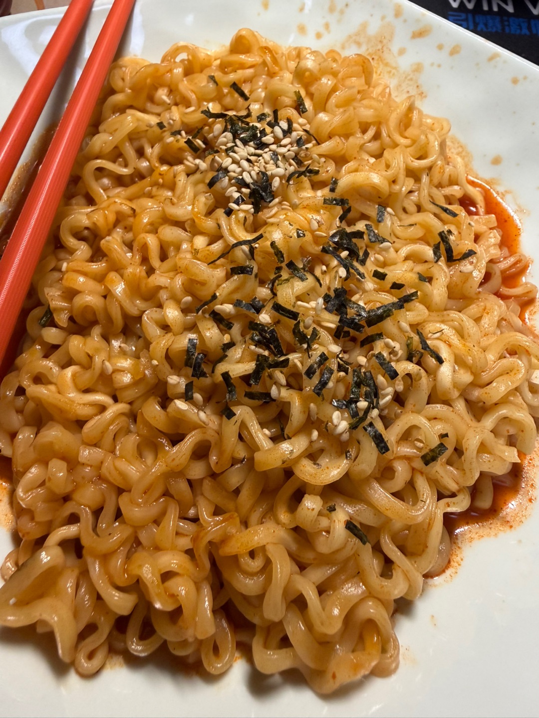 星冰乐大王