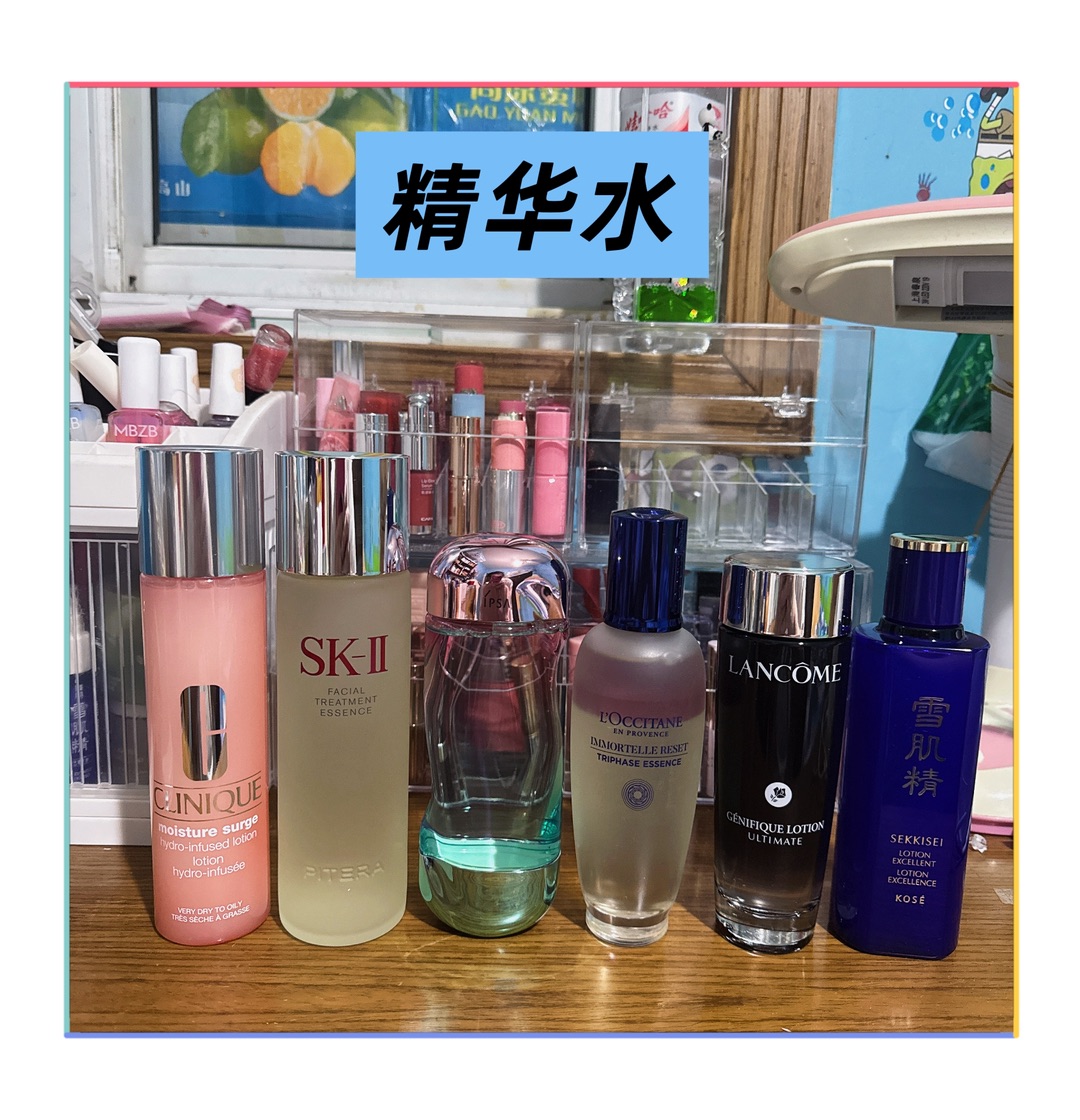 ⭐️一篇为你解析，什么是精华水？和化妆水差在哪里？