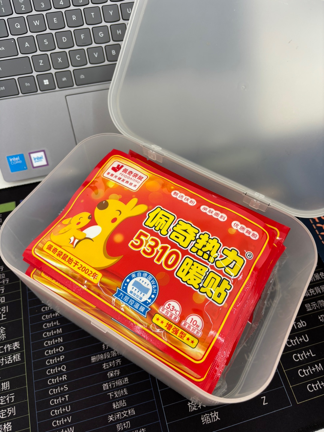 办公室常备这个佩奇袋鼠暖贴