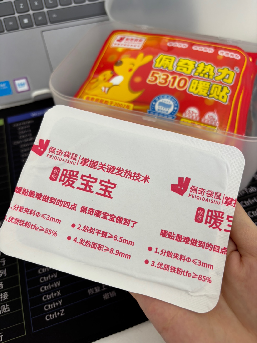 西五街