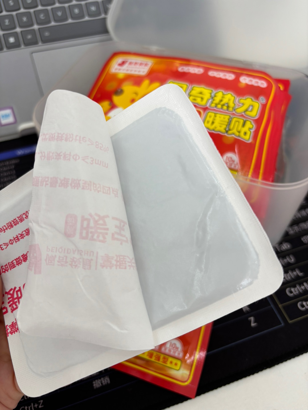 西五街