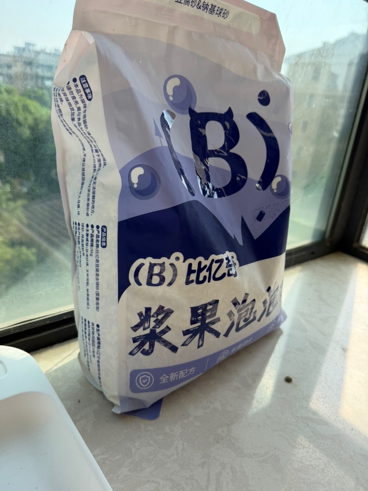 不错的猫砂最近小猫真的和喜欢哈哈哈