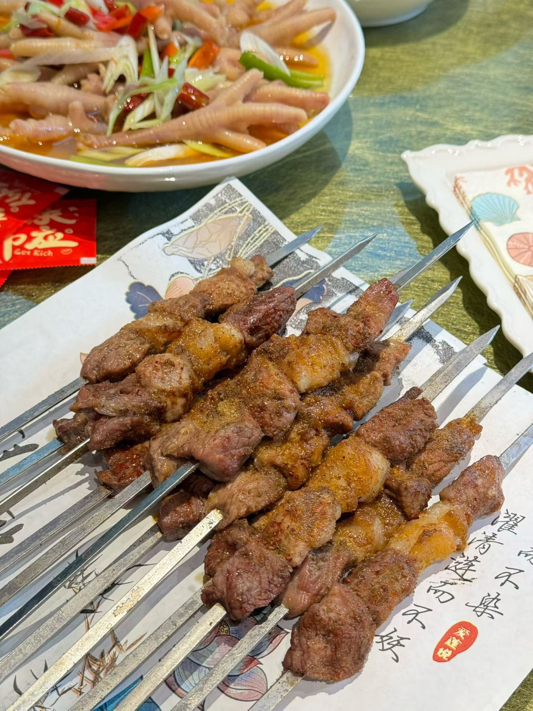 新疆美食就是歹