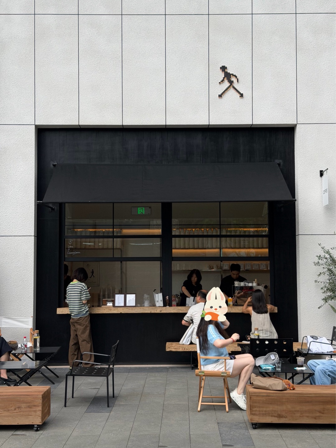 常识咖啡☕️in99 成都稳定的一家