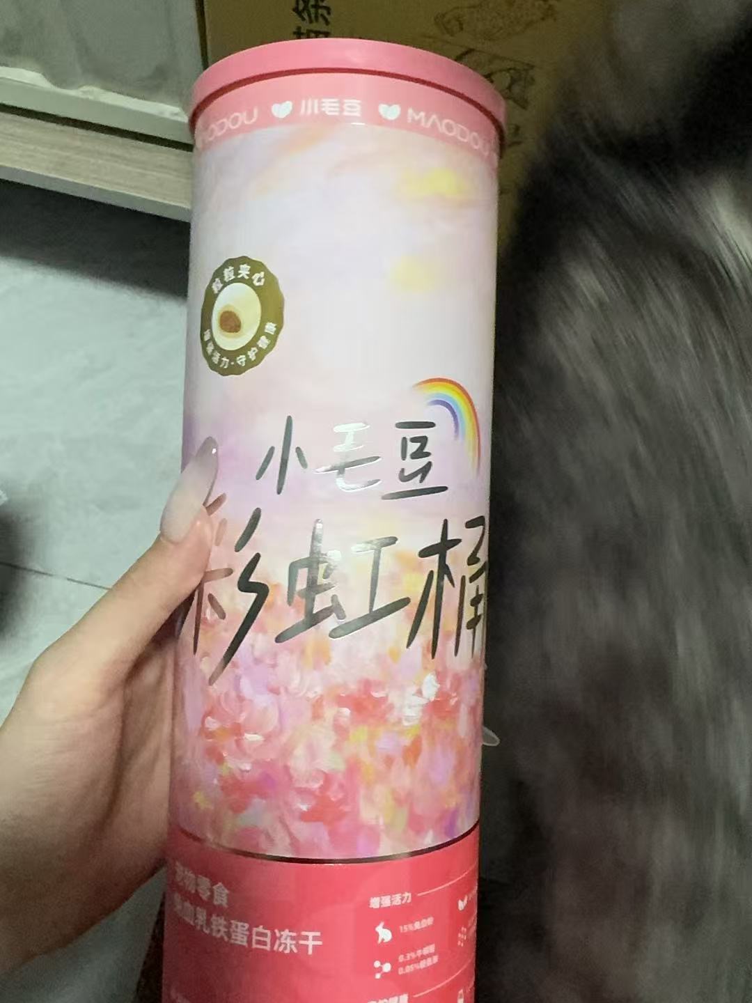 来自同窝小猫铲屎官好友的推荐~请查收