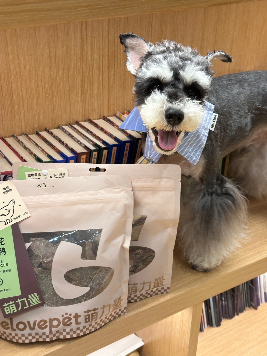 西五街