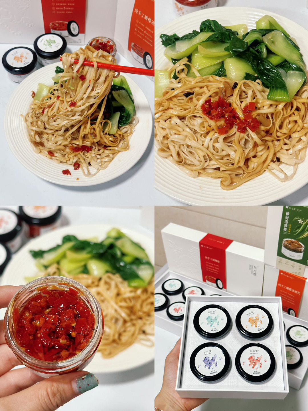 干饭人私藏小罐辣椒！配啥都好吃🌶️ 最近吃饭总离不开东方馔这款小罐辣椒酱，简单唠唠我的日常下饭搭子 之前了解过樟树港辣椒，口碑一直很好，新鲜辣椒价位偏高，没想到做成了便携小罐装，里面还搭配腐乳，口感层次很丰富 口感脆韧有嚼劲，不是软烂的剁椒口感，辣度柔和不冲口，满口清新椒香，越嚼越香 采用传统非遗工艺制作，经过日晒、柴火翻炒工序，配料干净无多余添加，咸淡适中，吃完不会齁咸口渴 单罐30g分量刚好，...
