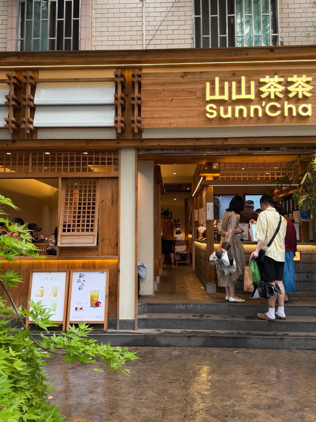 昆明！翠湖旁边的本土饮品店（旁边书店必去