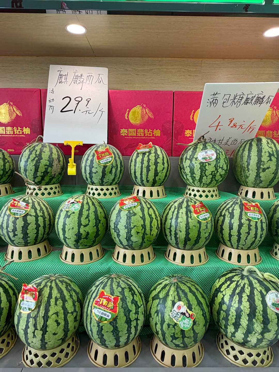 西五街