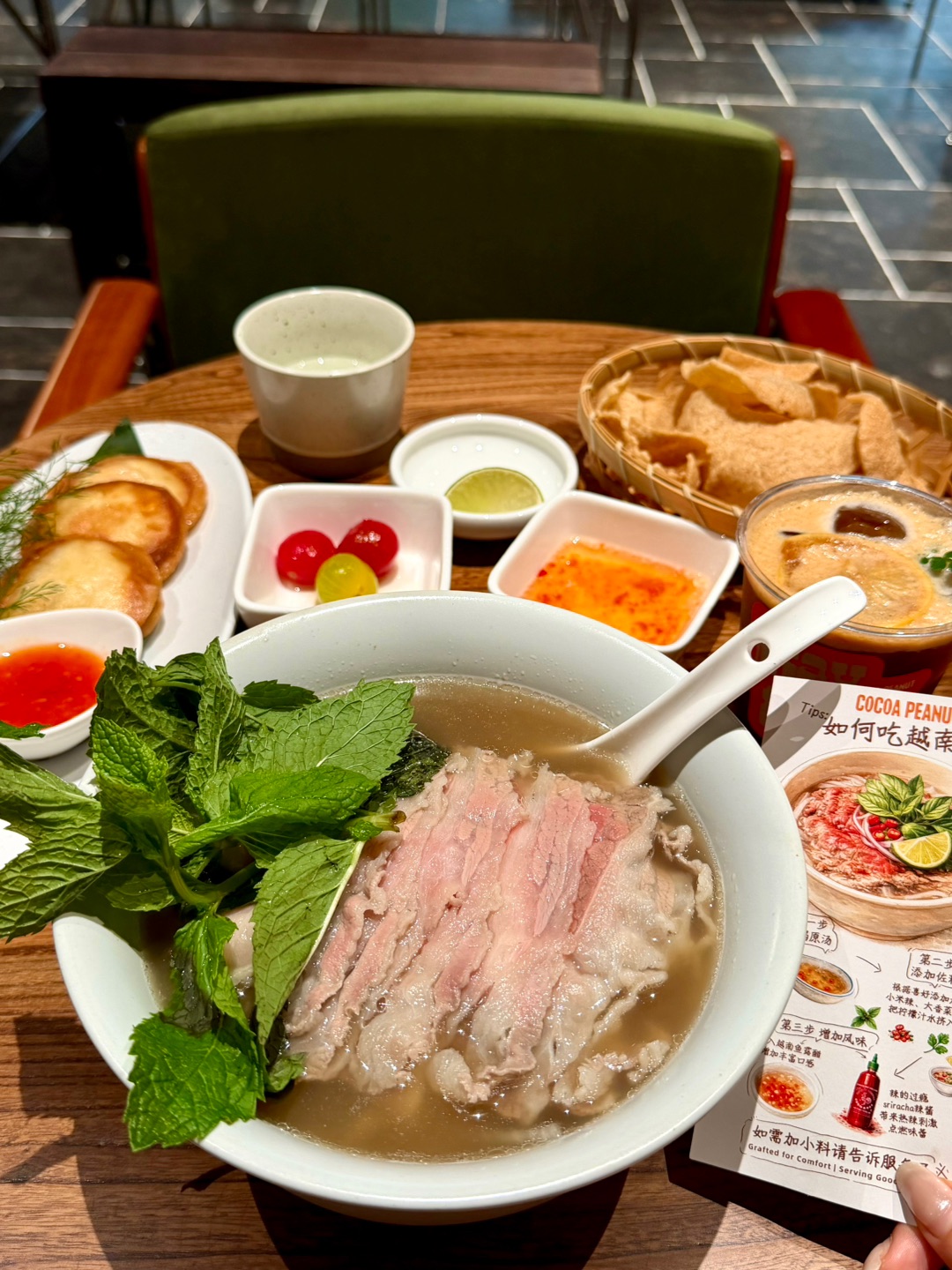 杭州新开的！一人食pho！🍜