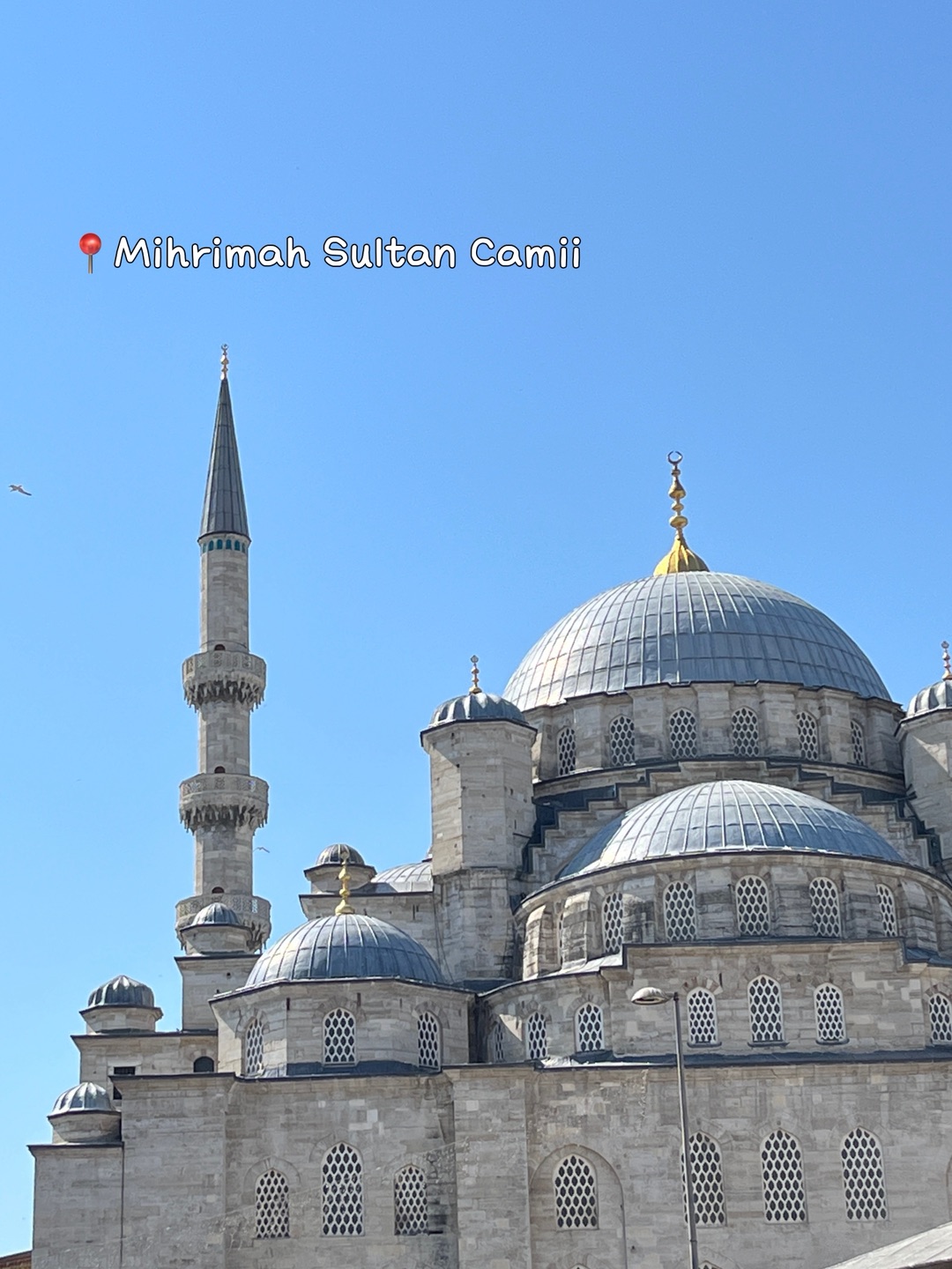 西五街