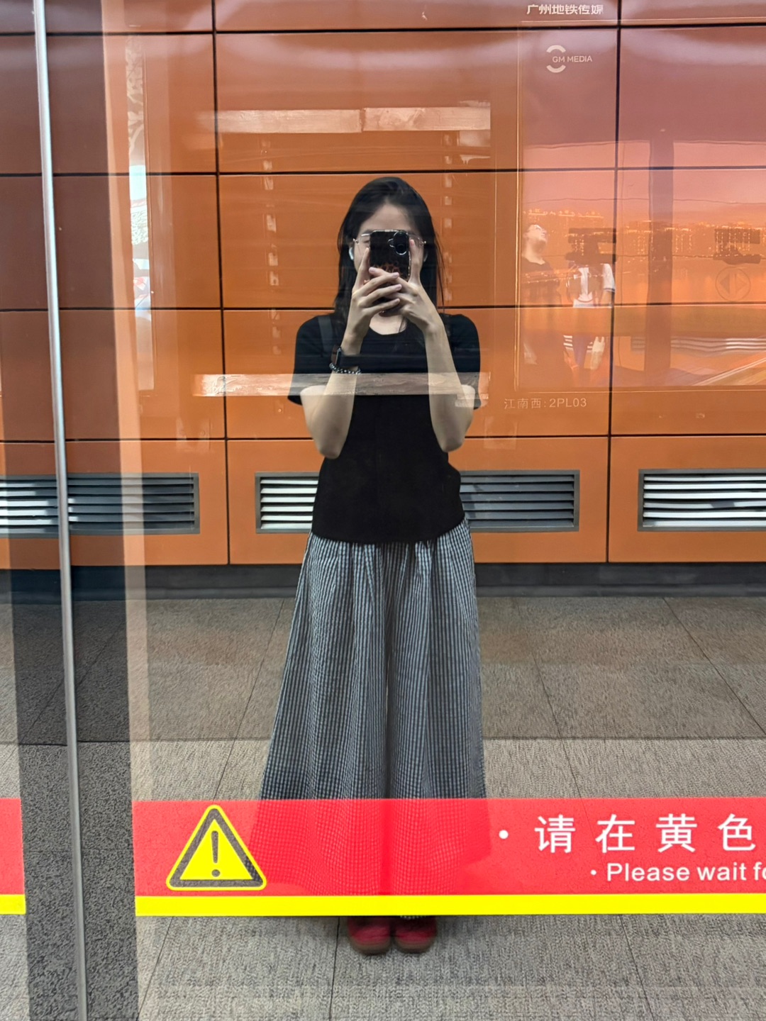 ootd