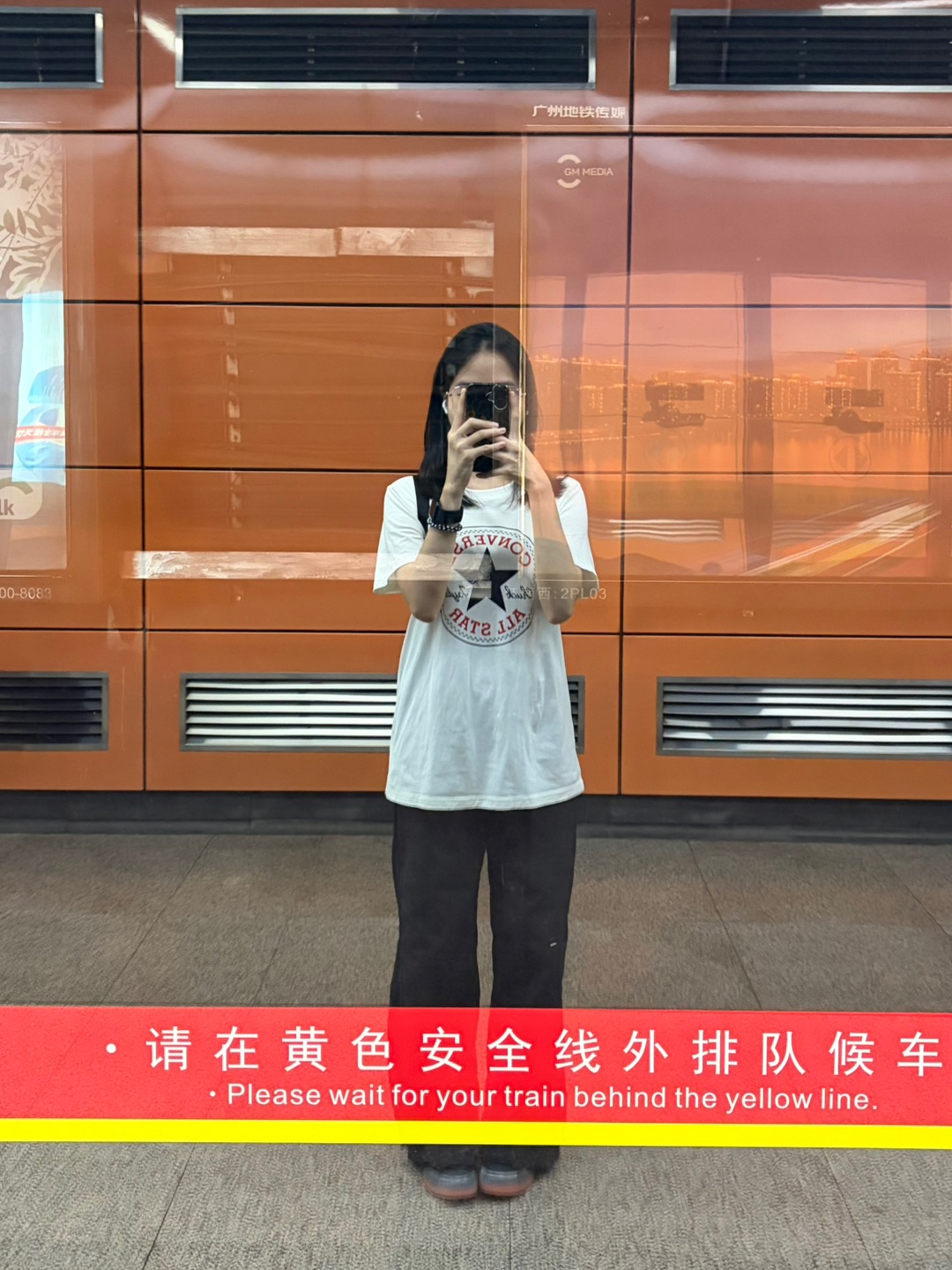 ootd