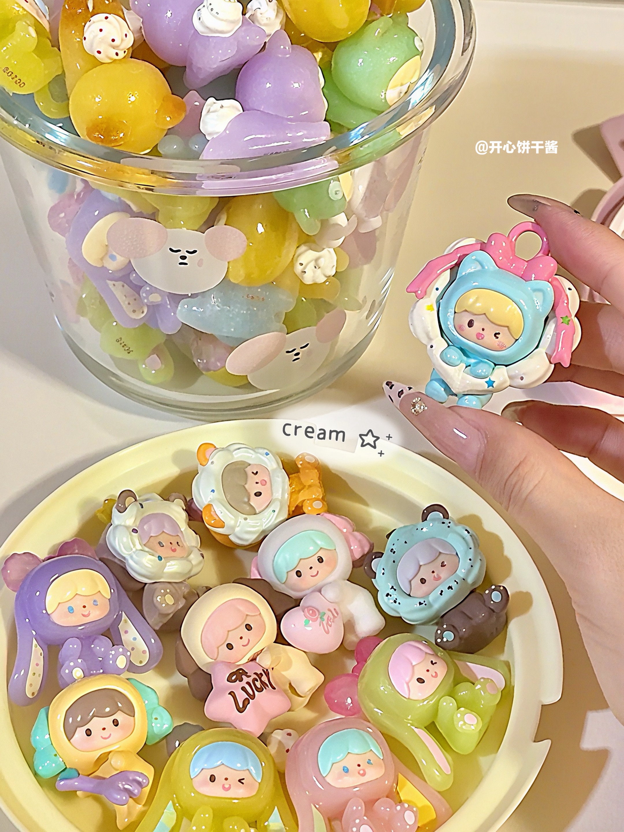 ⁺🧁Cream*陷入阿卓的甜蜜奶油陷阱🥄
