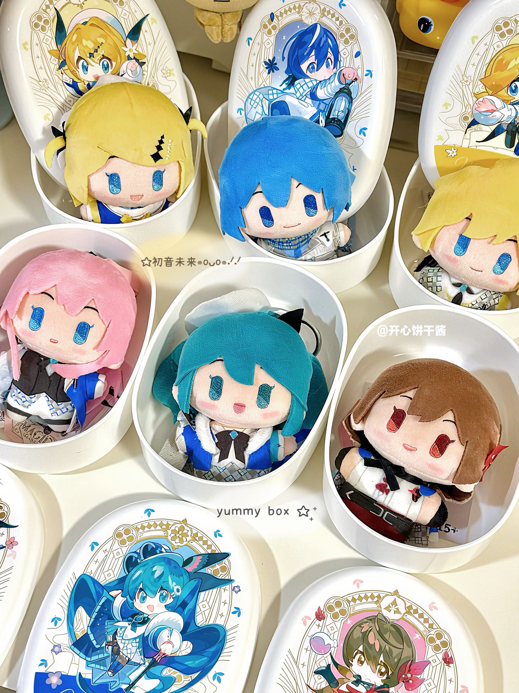 ₊˚unboxing｜初音未来你还有这样的谷呢？
