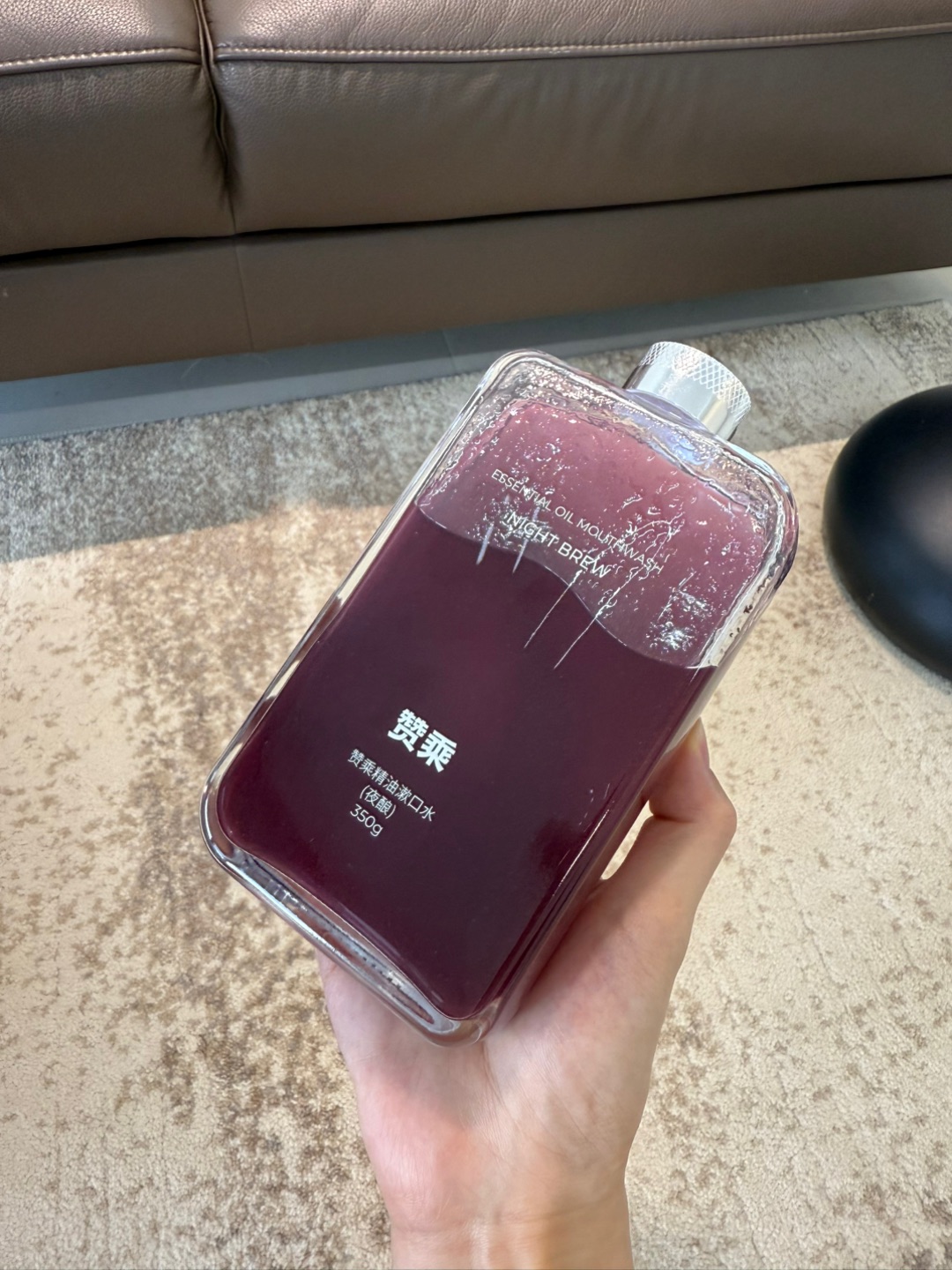 找到心仪的漱口油了，清清爽爽不齁嘴