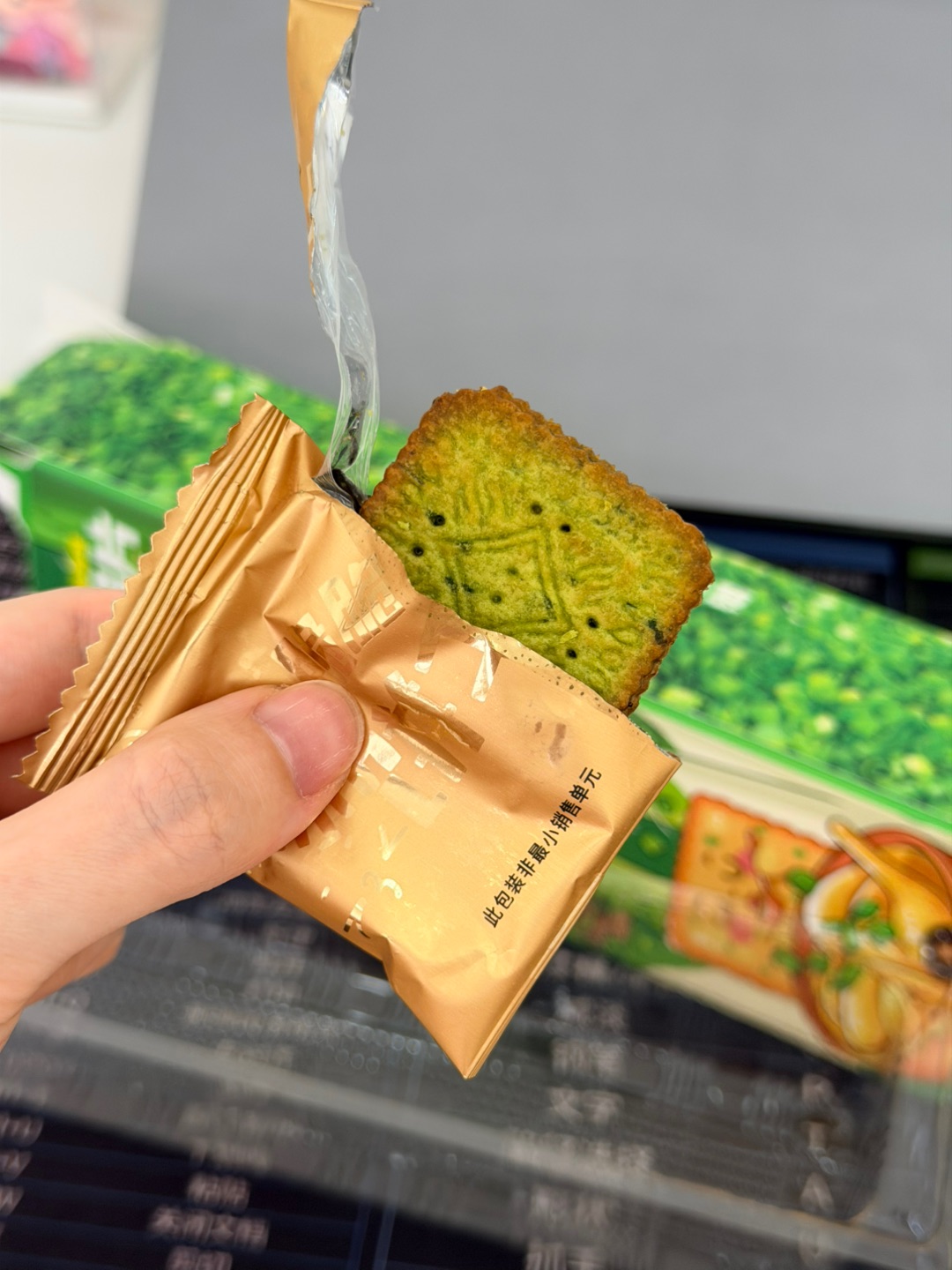 这个饼干很好吃耶