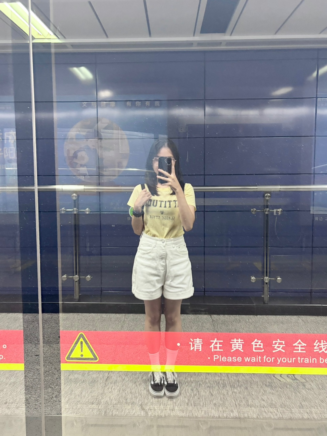 ootd