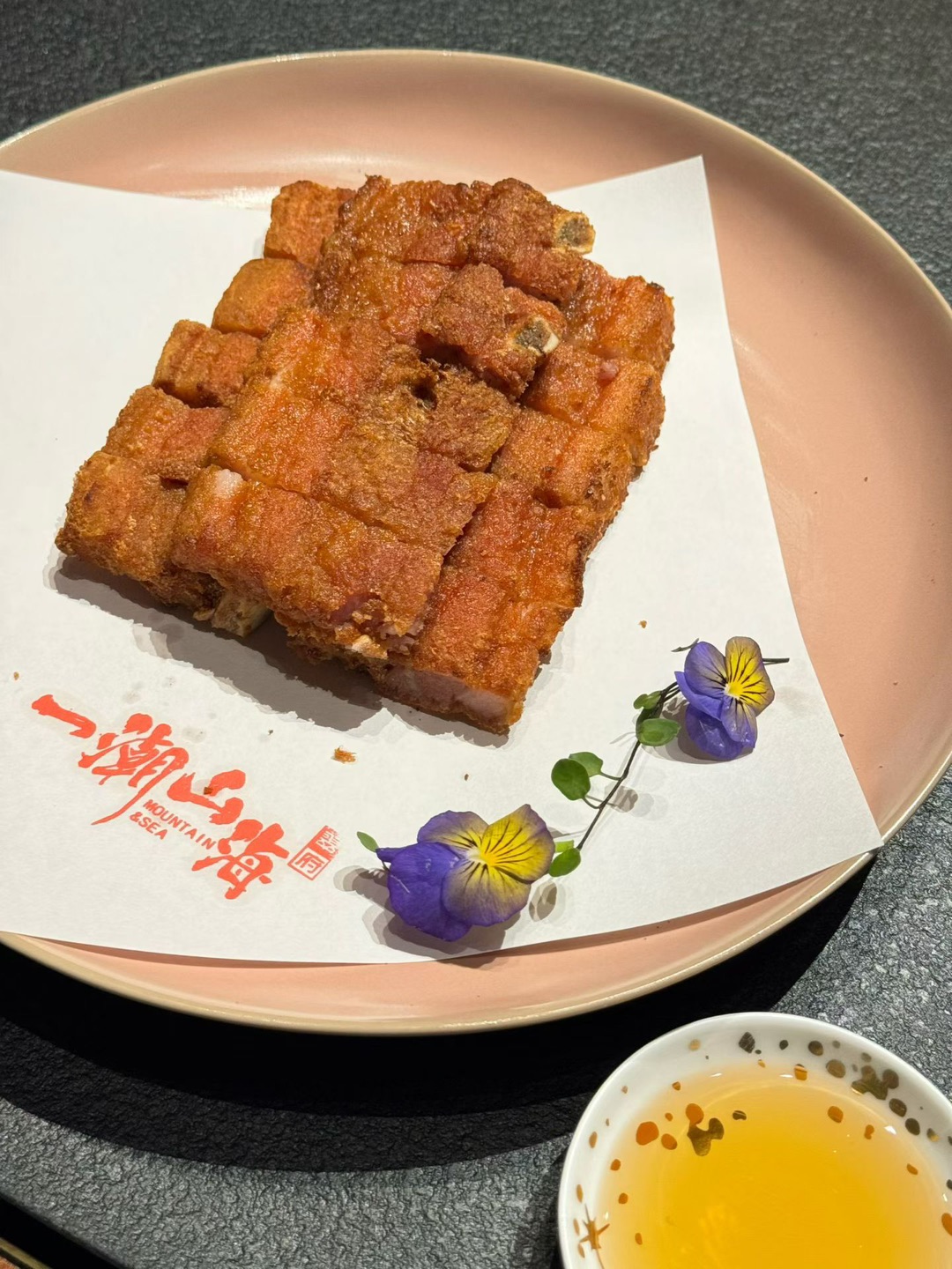 西五街