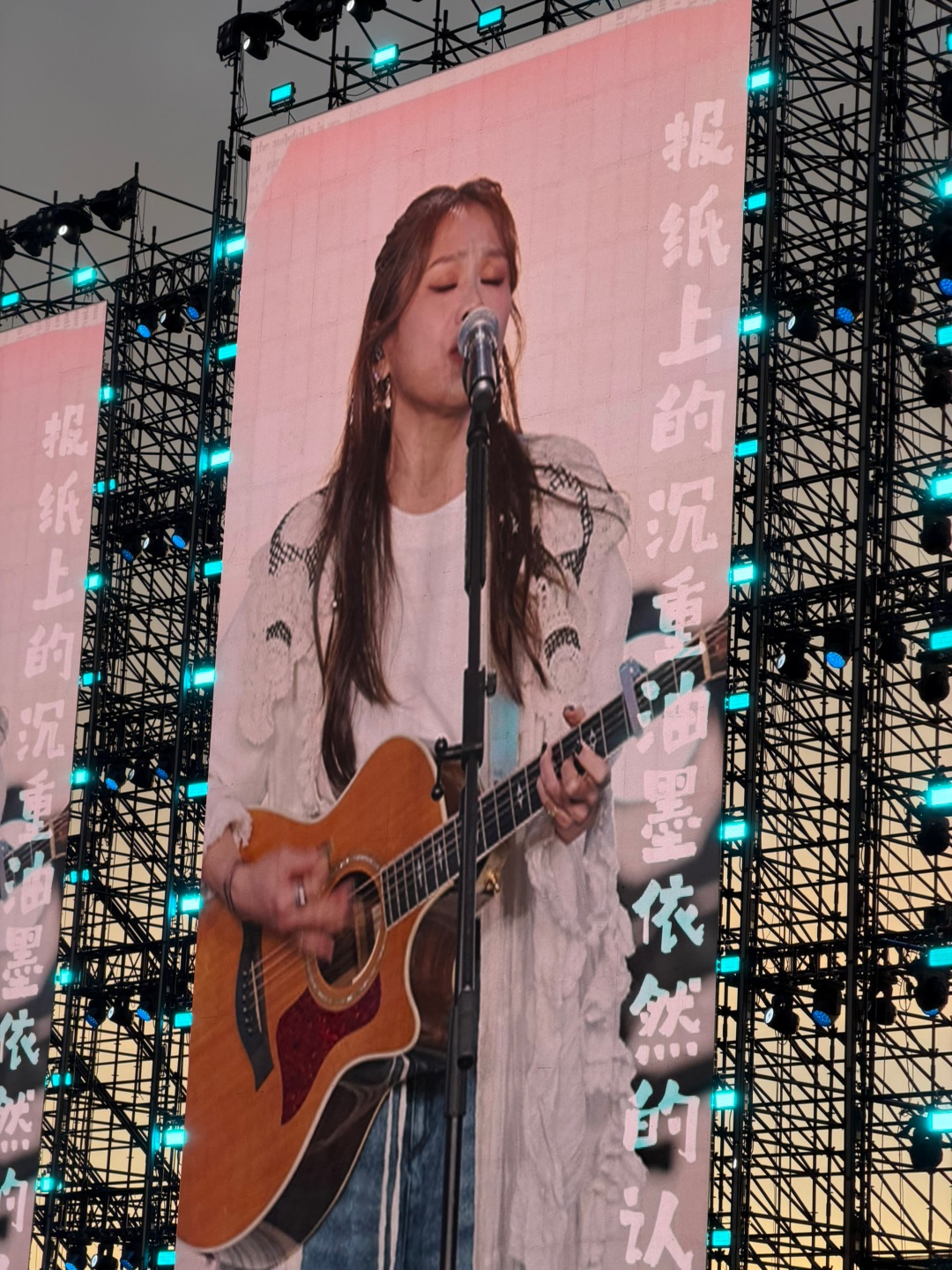览山音乐季，定格美好夏日