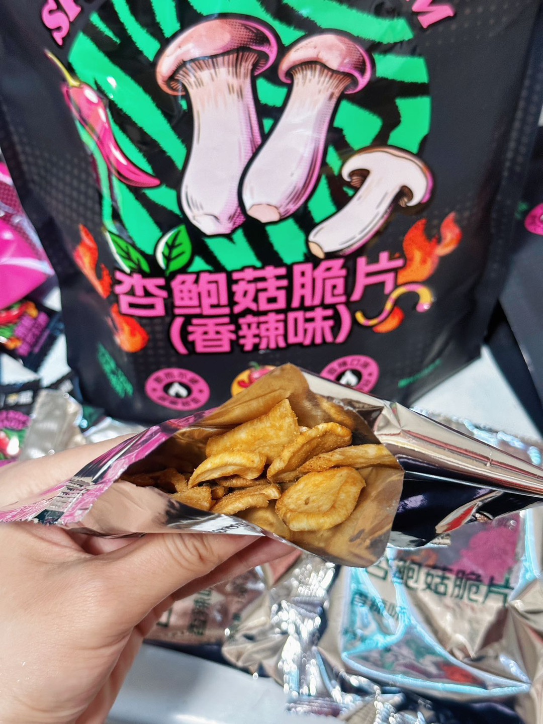 西五街