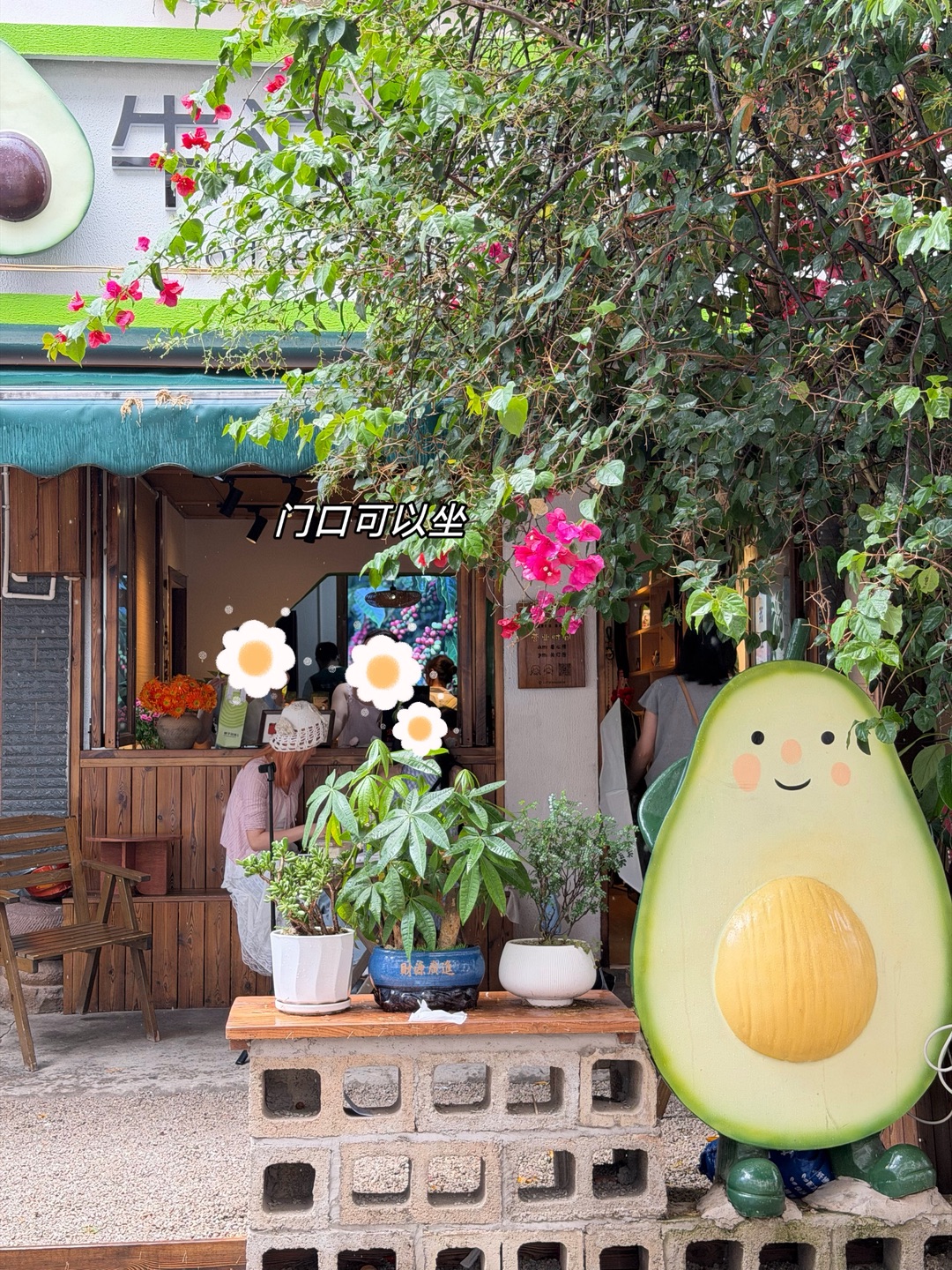 西五街