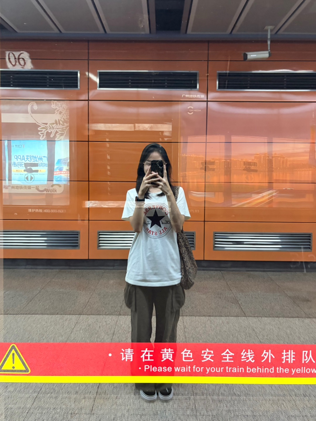 ootd