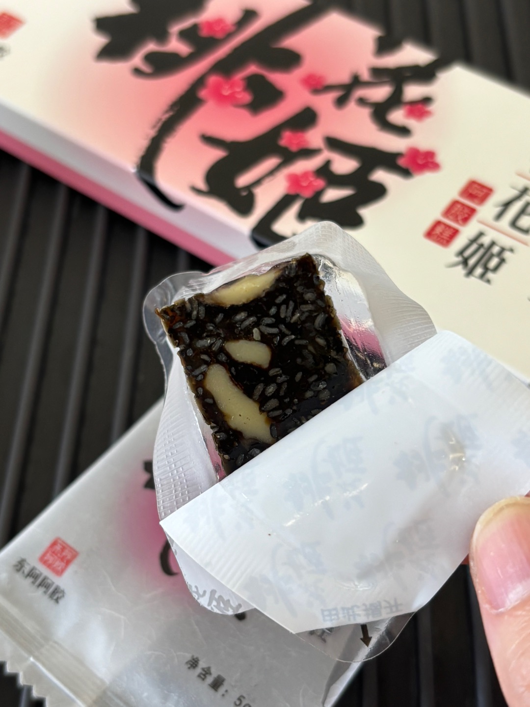 桃花姬🌸