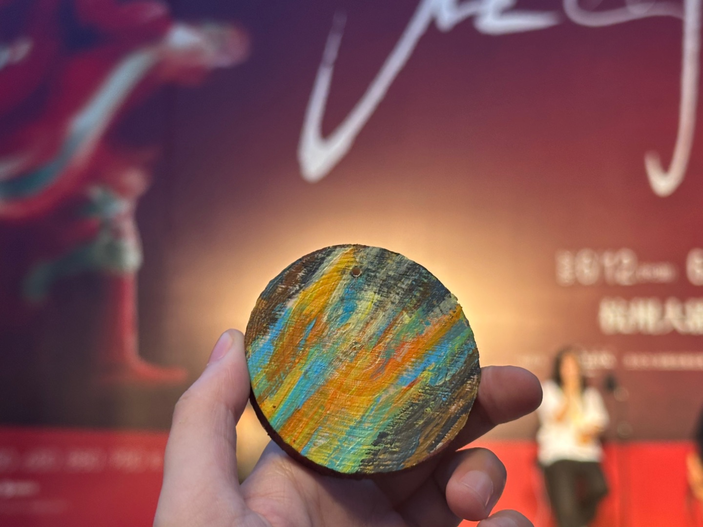 带着作品出门啦