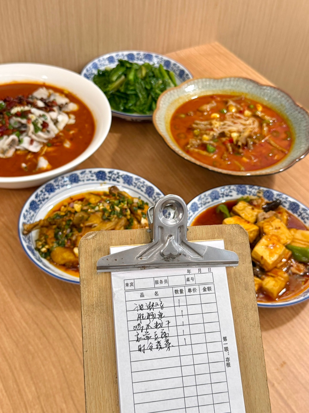 本地人私藏的苍蝇馆子