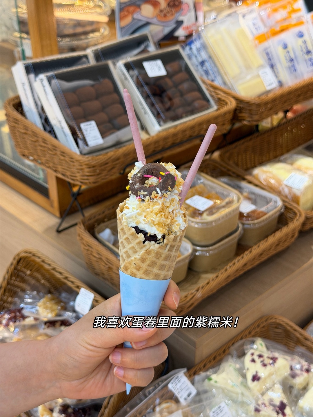 应该是玉溪本地奶店面包店吧？我爱牛奶🥛