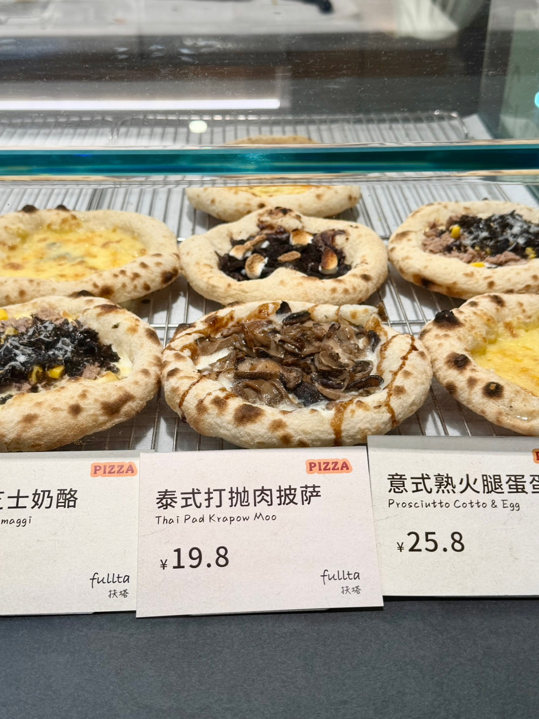 西五街