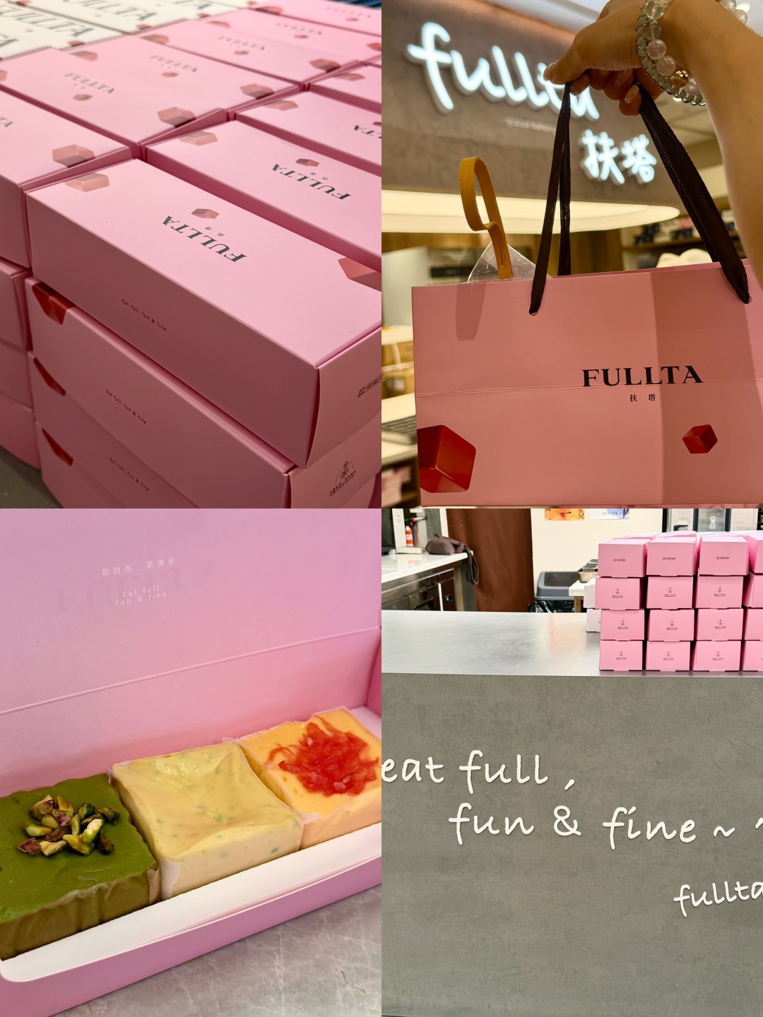 杭州恒隆甜品天花板🍰