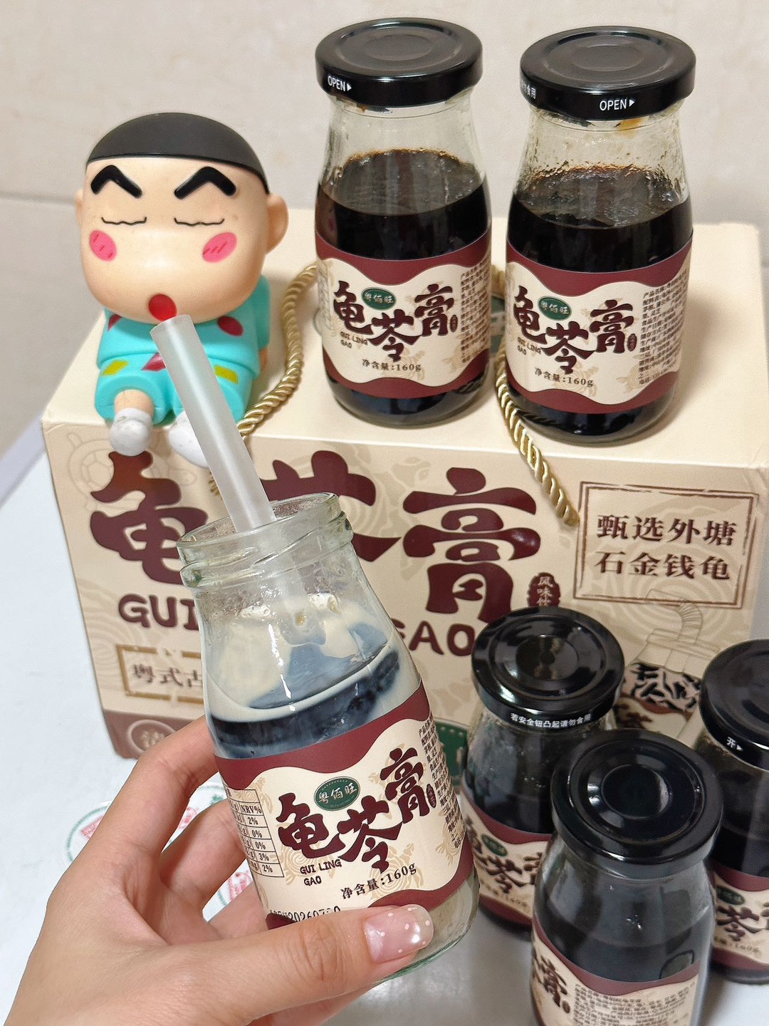 西五街