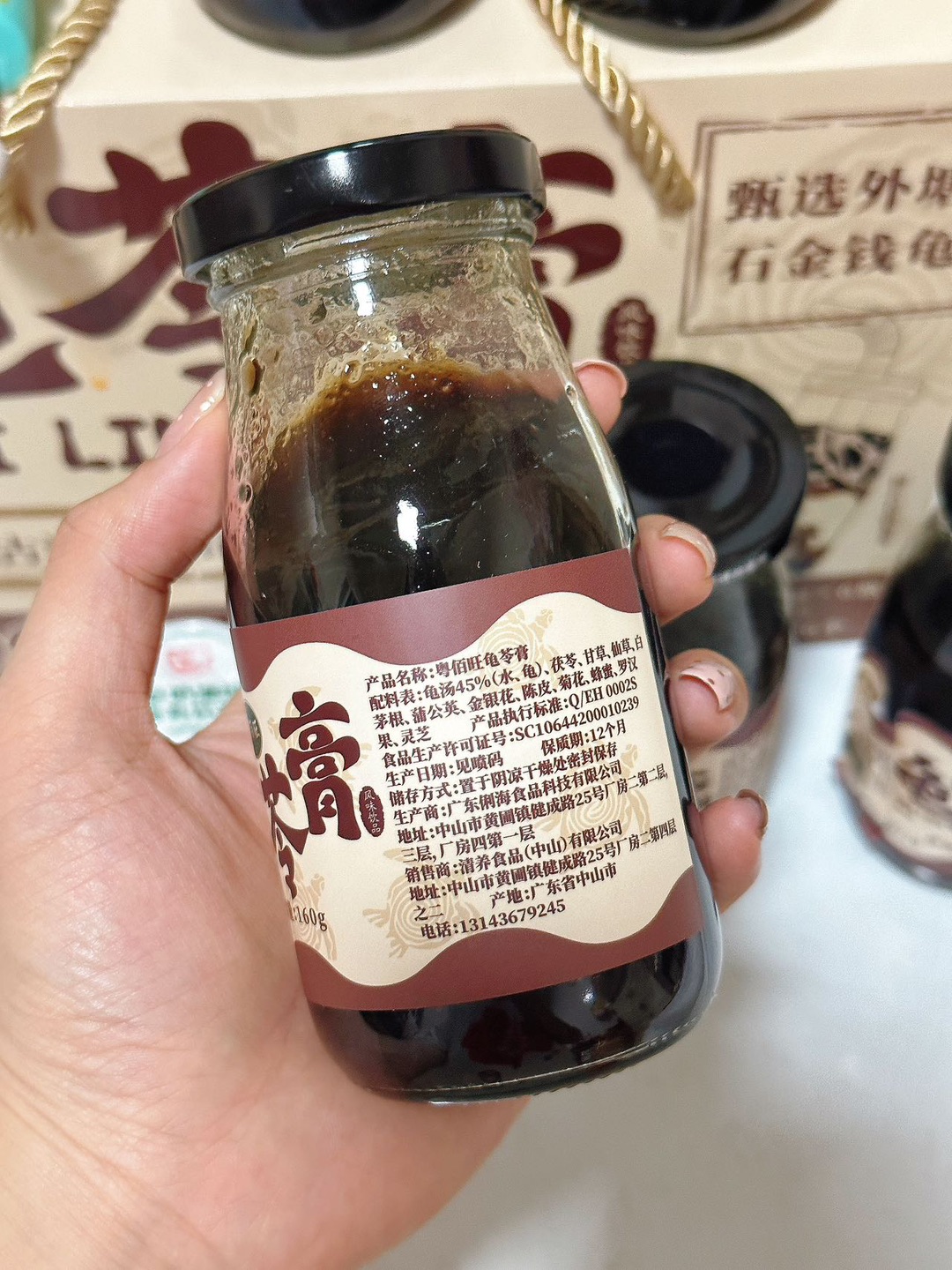 西五街