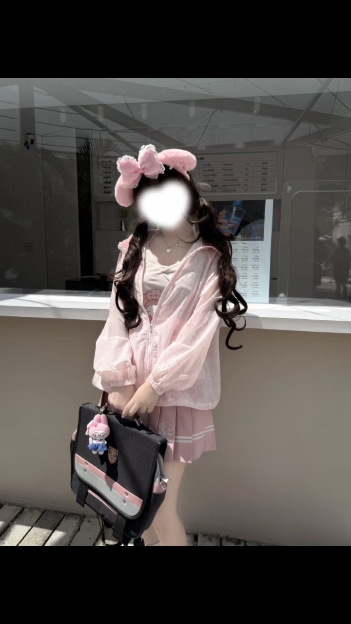 美乐蒂脑袋狠狠心动了 粉粉嫩嫩的太少女了，特别可爱的防晒外套#梗豆物语#jk#jk制服#三坑少女
