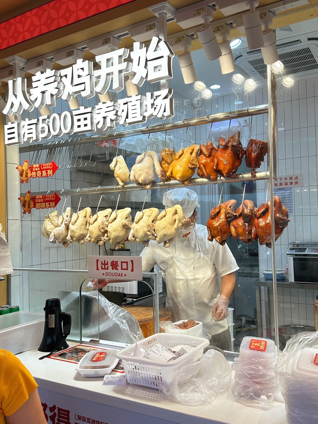 西五街