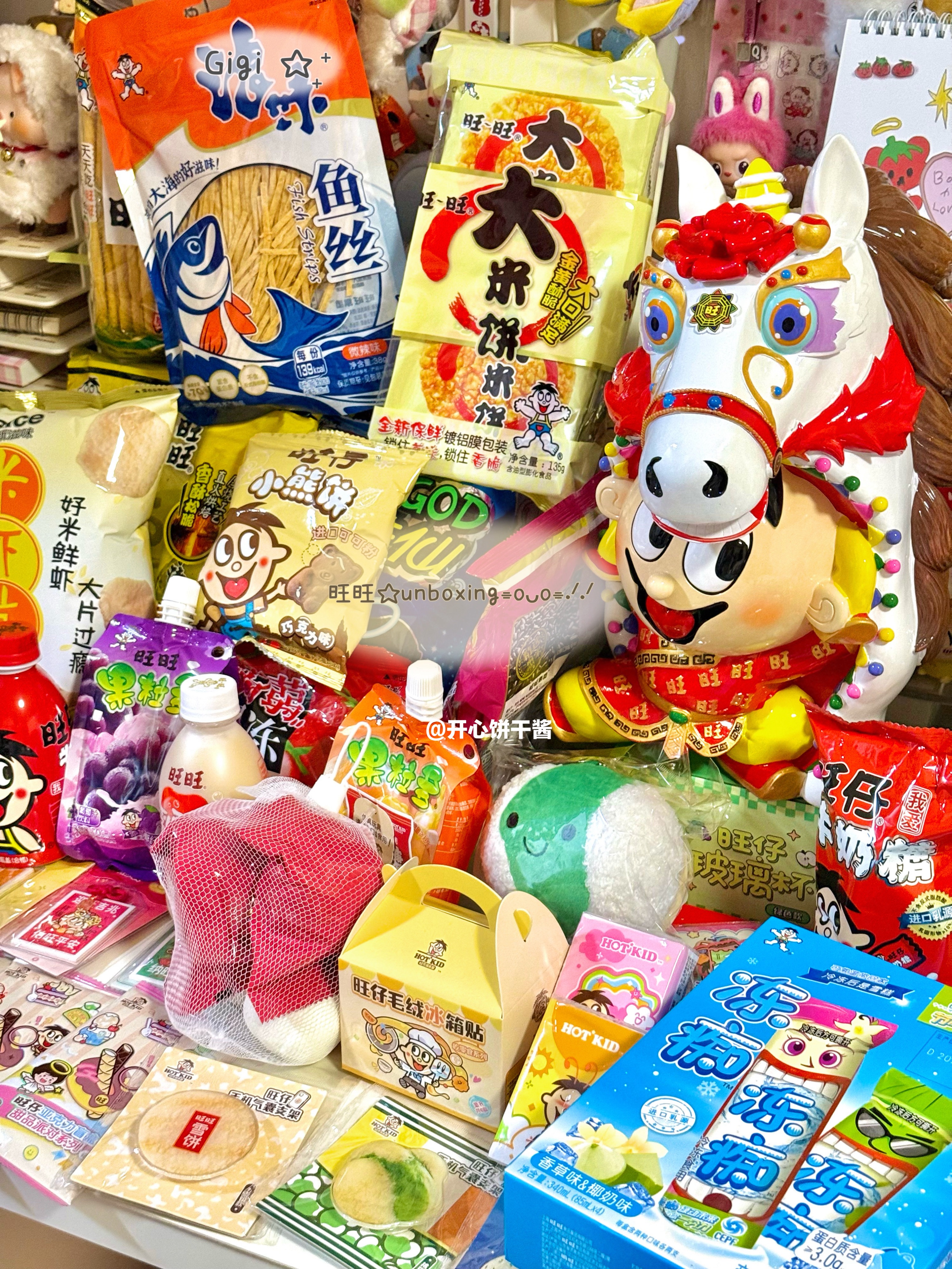 🪹unboxing旺旺‼️零食玩具样样都行嗷～