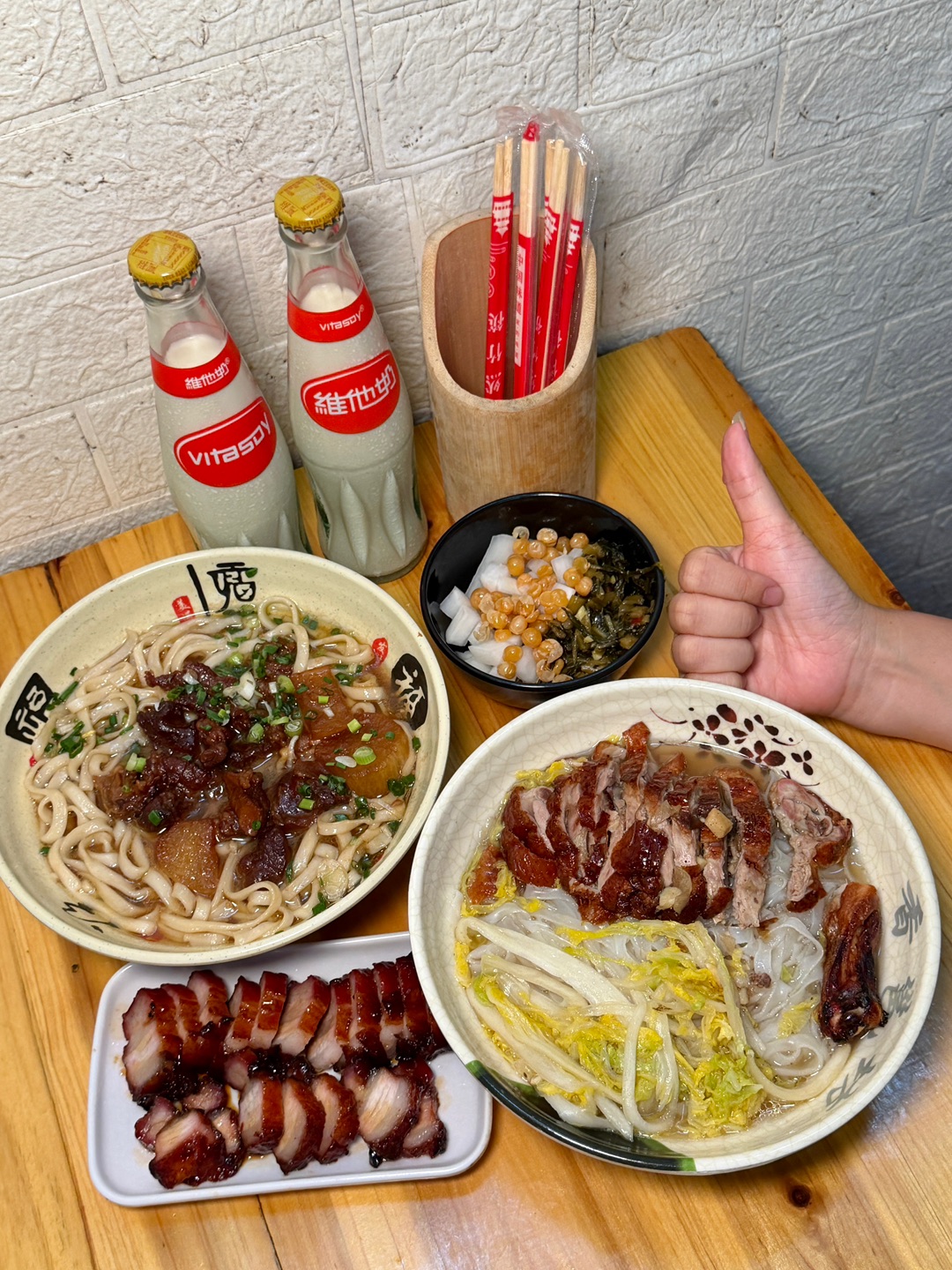 西五街