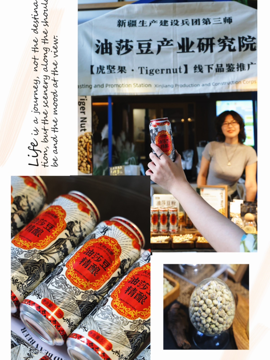 西五街