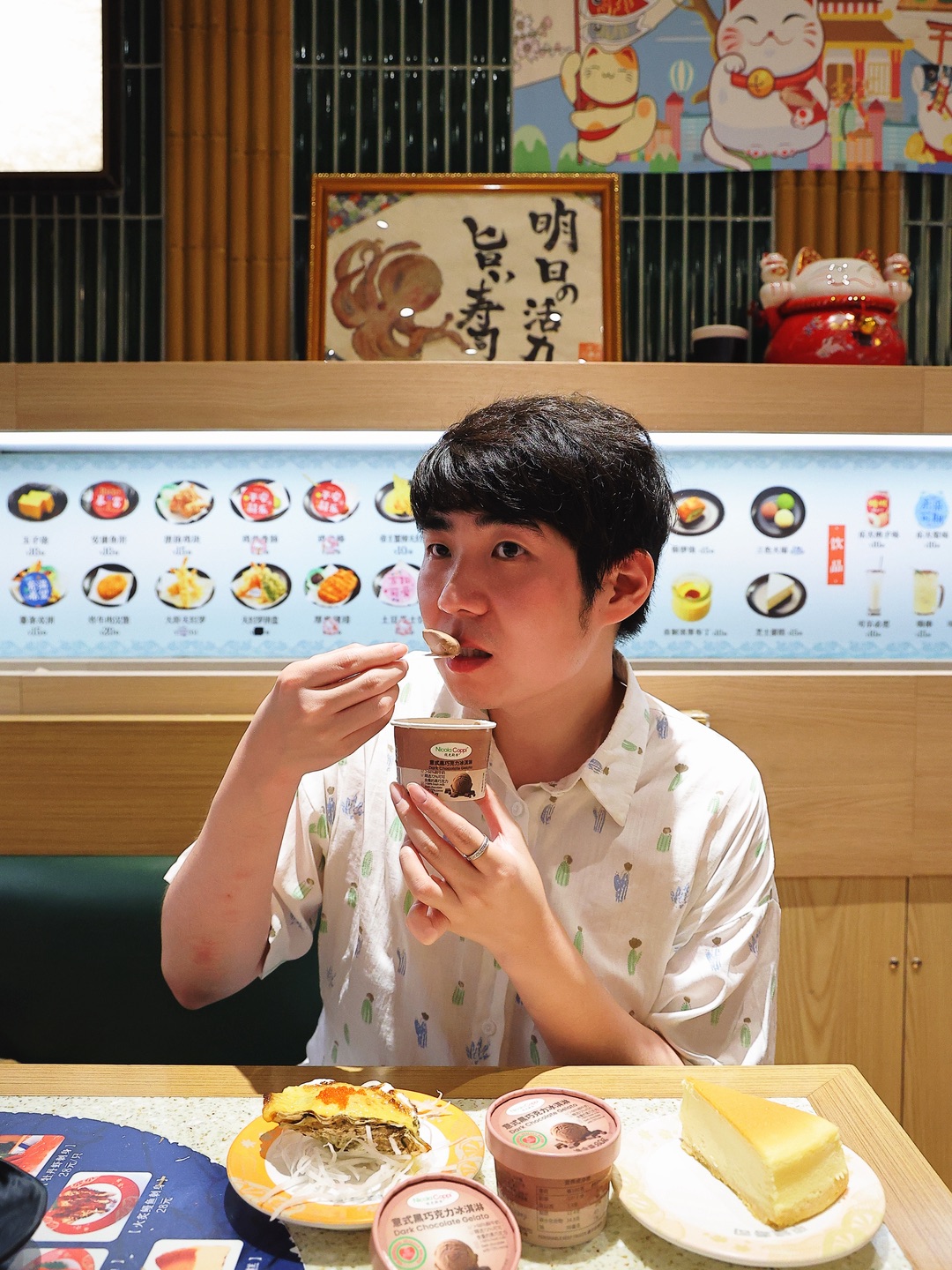 CBD宝藏回转寿司之神 🍣