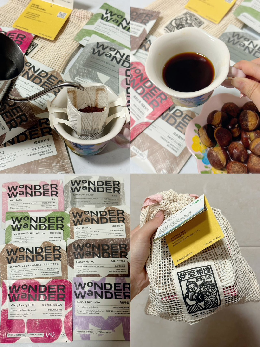 大理带回的伴手礼！被这挂耳咖啡惊艳到☕️ 朋友从大理带回来的伴手礼！ 终于摆脱千篇一律的鲜花饼了✌️  这款玩哒咖啡真的小众又高级！ 包装是大理白族非遗甲马版画 寓意平安顺遂、喜乐常伴 每一包都像一份小小的祝福，摆着都超好看✨  口感也完全在线！多种口味很喜欢💕 100%阿拉比卡豆 精选普洱、保山、勐连多地产区好豆 喝得到云南高原的山野清香 醇厚顺滑不酸涩，日常喝超舒服☕️  一袋8包独立挂耳，能...