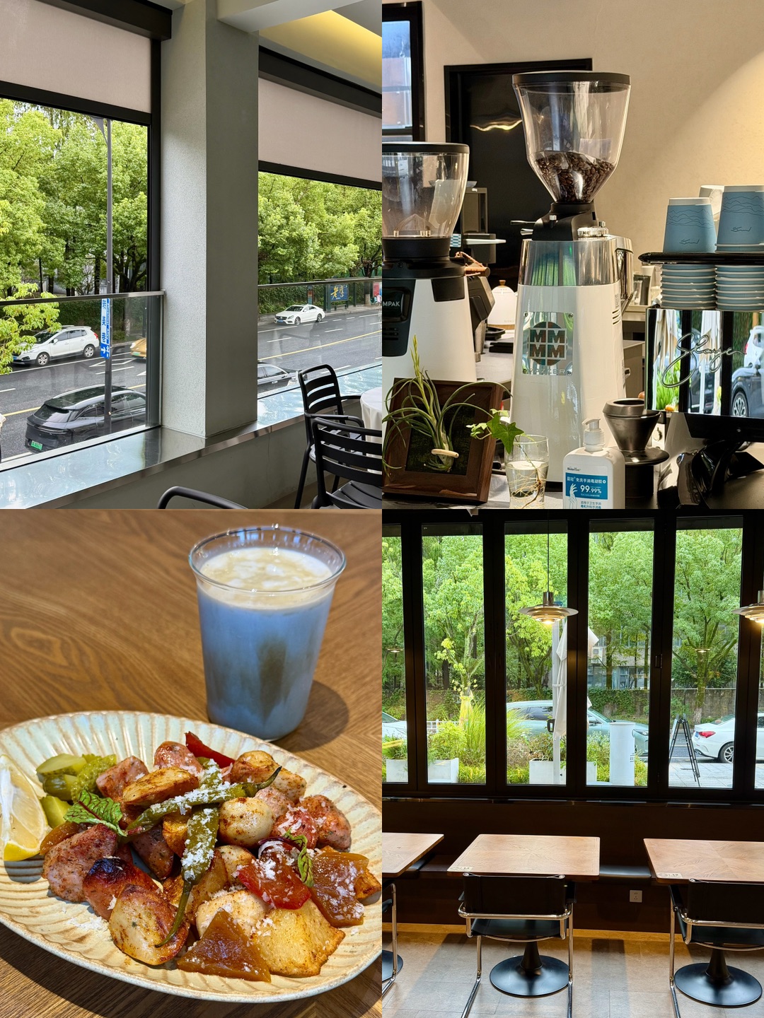 杭州转塘早C晚A☕️🍴
