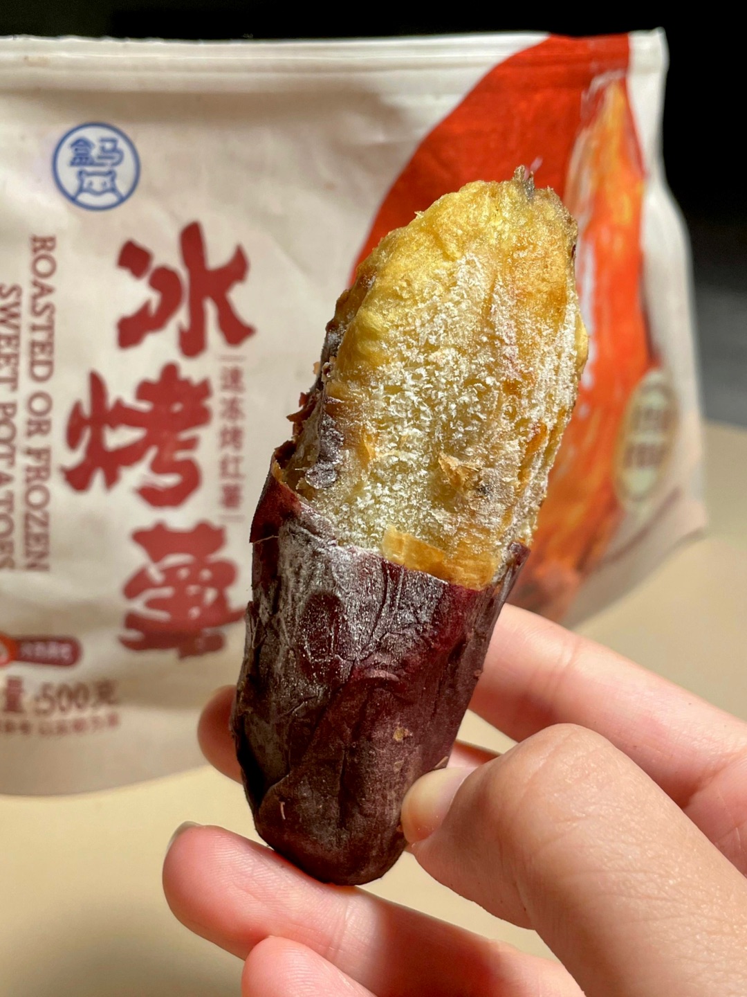 盒马新品✨冰烤薯｜减脂人的🍦它代替了小雪糕 成了我的饭后甜