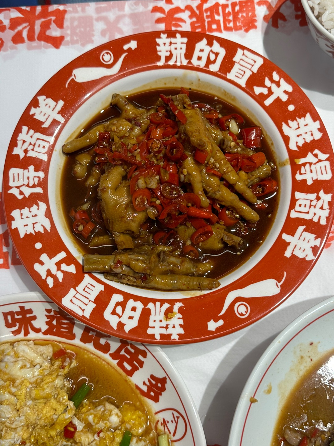 一起来吃江西菜啦