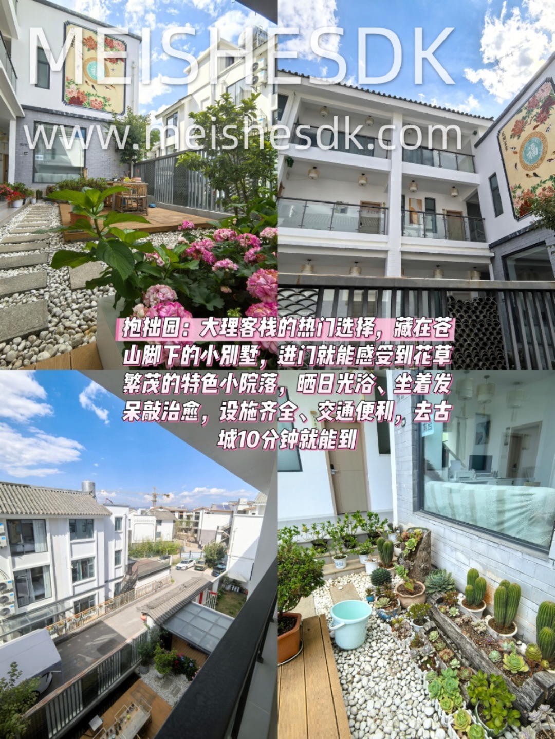 跟着本地人整理的大理攻略🔥一点都不踩雷 国庆有计划来大理游玩的姐妹吗 💥不想多花冤枉钱的 可以跟着这篇本地土著整理的游玩攻略走，一点都不踩雷的⚡️ · 🌟大理的交通 ♦飞机：大理凤仪机场，距离古城、下关区还挺远的，可以直接打车出游或者乘坐票价25R的机场大巴，车程大概几十分钟 ♦火车：大理站，黄色巴士出行很便利，公交车选8路直达古城 ♦公交车：有不少的路线可以直奔洱海沿线的景点、或者小镇村落，扫码...