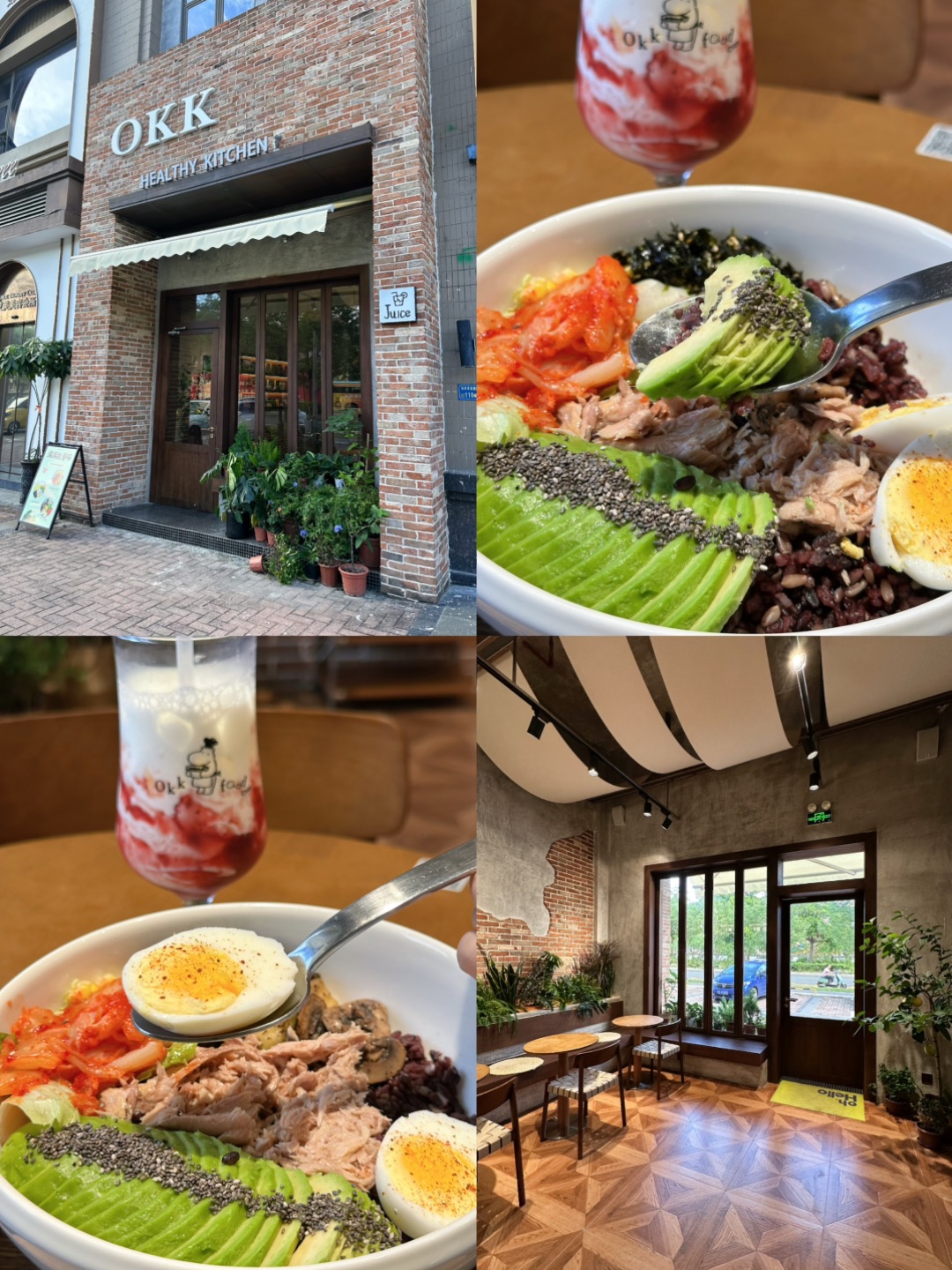 谁懂啊！东莞这家轻食店好吃又好拍📸