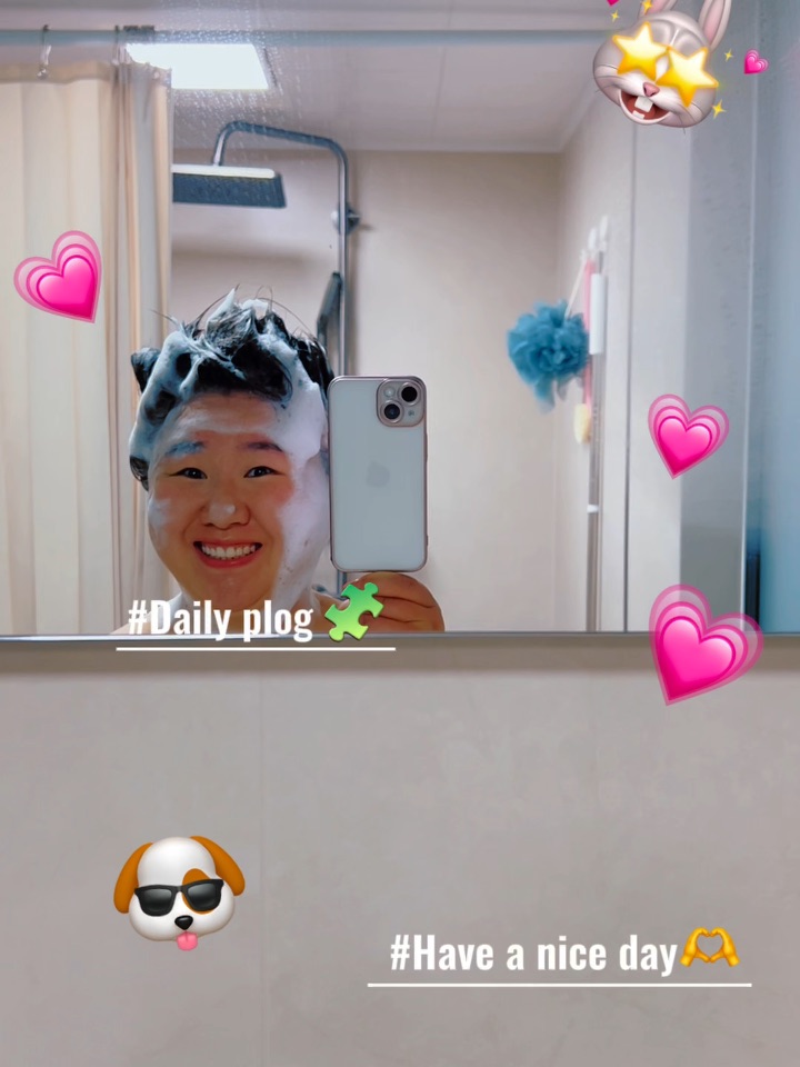 时不时就快乐一下