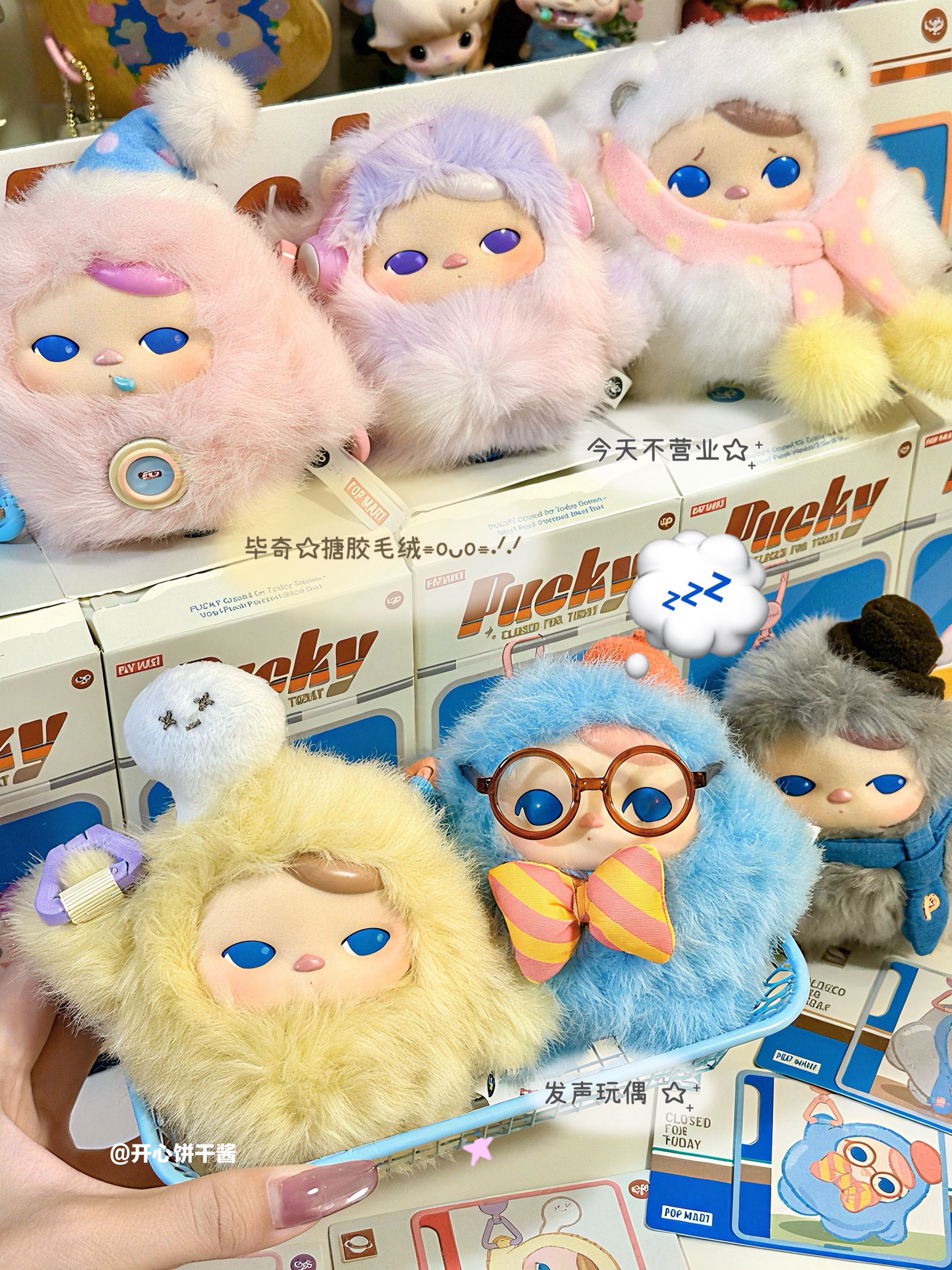 毕奇新品💭竟然是电子逗猫棒‼️