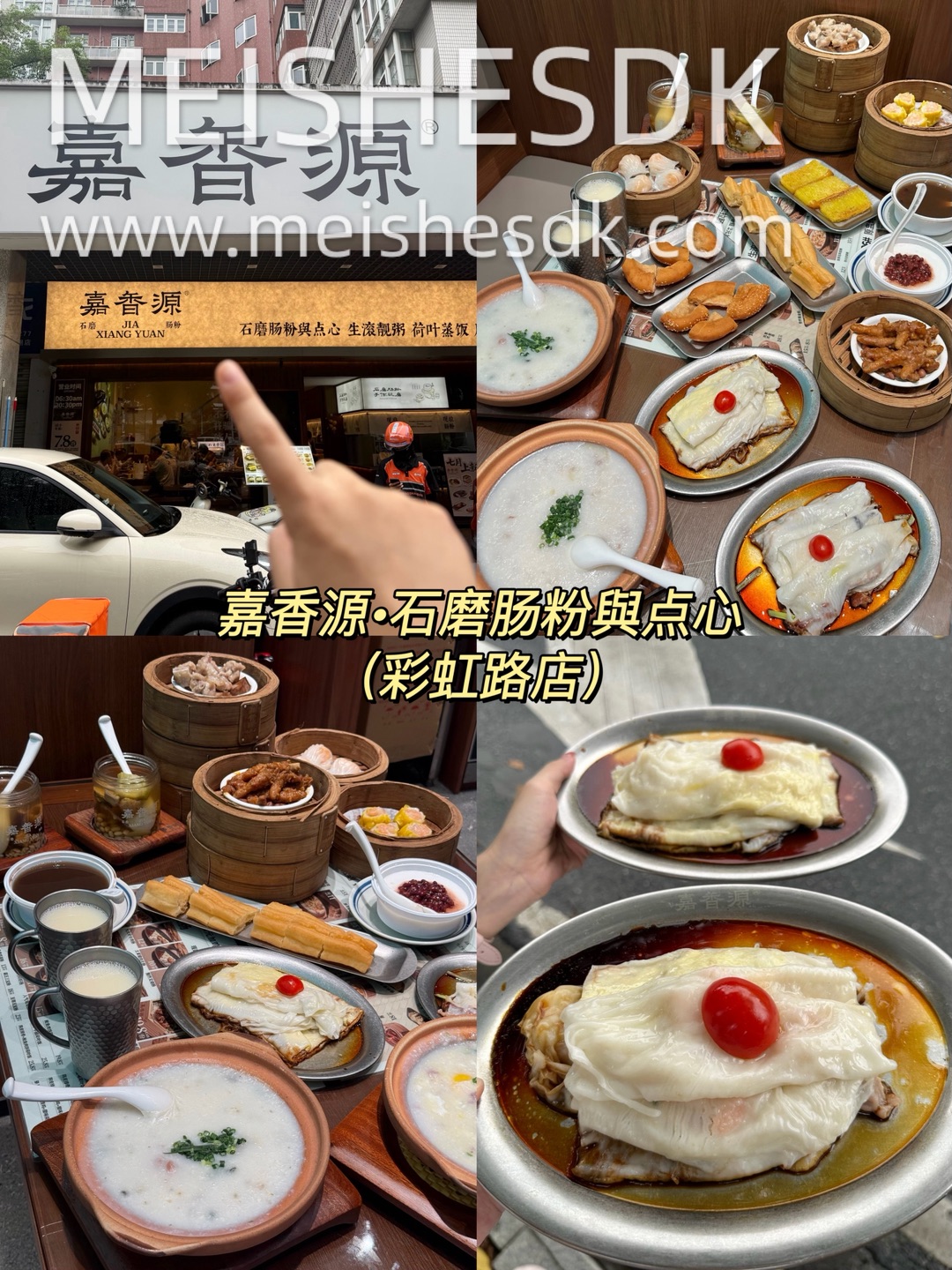 纯吃无广！佛山禅城土著整理的美食攻略🔥  来佛山禅城别再乱找店啦！整理了9家我三刷都吃不腻的宝藏小店 正餐小吃甜品一站式搞定本地人都常去‼️ - 1️⃣壹湖鲜鱼馆（朝安南路店） 来顺德聚餐一定要试这桌丰盛家宴🥢满满一大桌 本地特色菜几乎集齐 家庭聚餐、朋友宴请太合适！生猛鱼生 顺德招牌重头戏 鱼肉薄如蝉翼搭配十几种配菜佐料 清爽鲜甜 地道吃法一口沦陷 大顶凉瓜刺身 凉瓜处理得清爽无苦感 口感脆嫩 ...